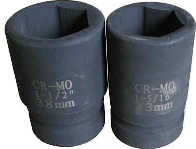 REPLACEMENT SOCKET FOR NUT BUSTER TOOL 1-1/2"
